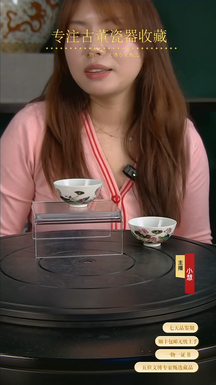 【闪购商品】金111111111111111111