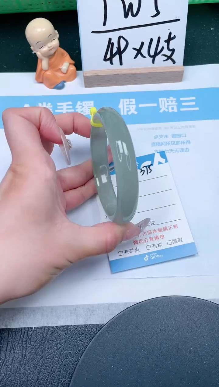 【闪购商品】石英质玉手镯未镶嵌375-62.3