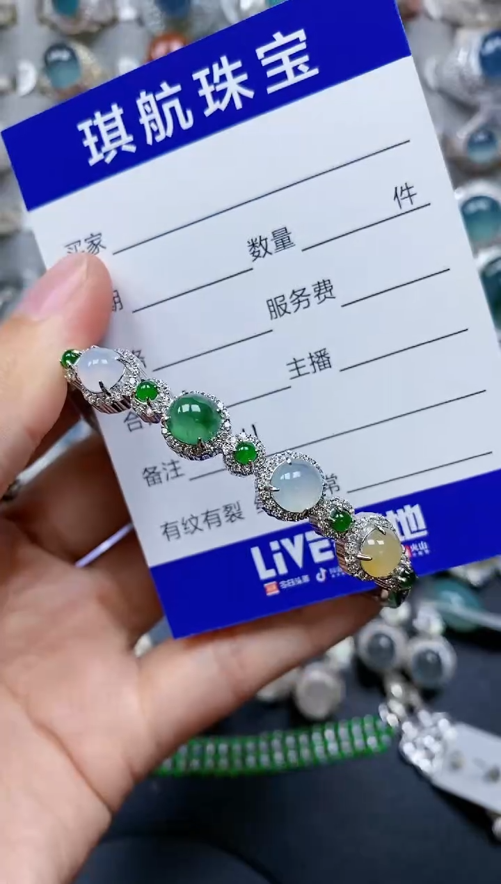 【闪购商品】翡翠手镯银S925镶嵌0411
