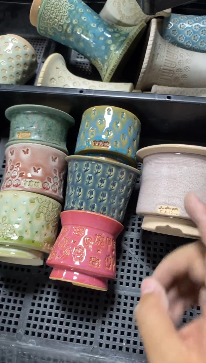 七里烧默认瑕8－15－215－7个