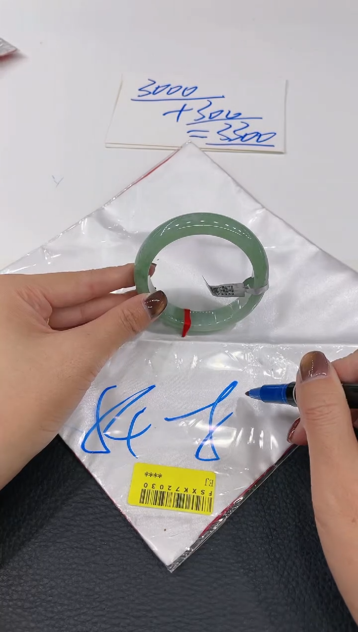 【闪购商品】翡翠手镯未镶嵌手镯