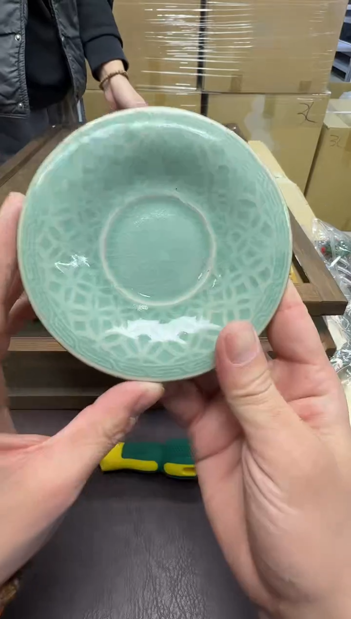 手工艺品钧瓷叁***?321