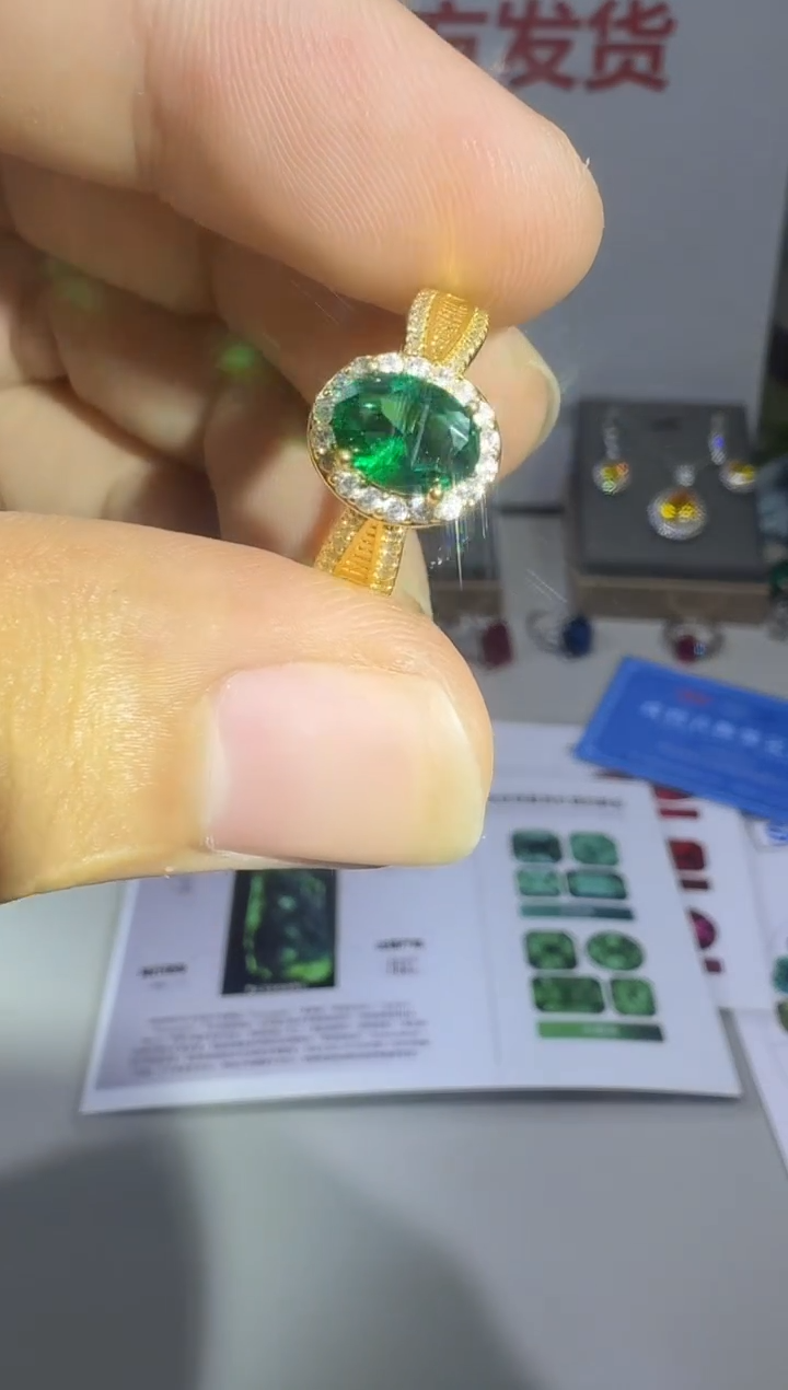 18K金镶嵌戒指祖母绿2