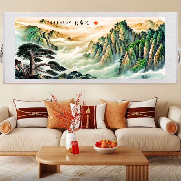 【迎客松】六尺横版 宽220厘米x高72厘米 适合客厅、茶室、办公室挂画