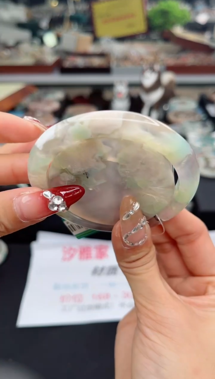 【闪购商品】石英质玉手镯未镶嵌55圈口（赠品镯心）6814543