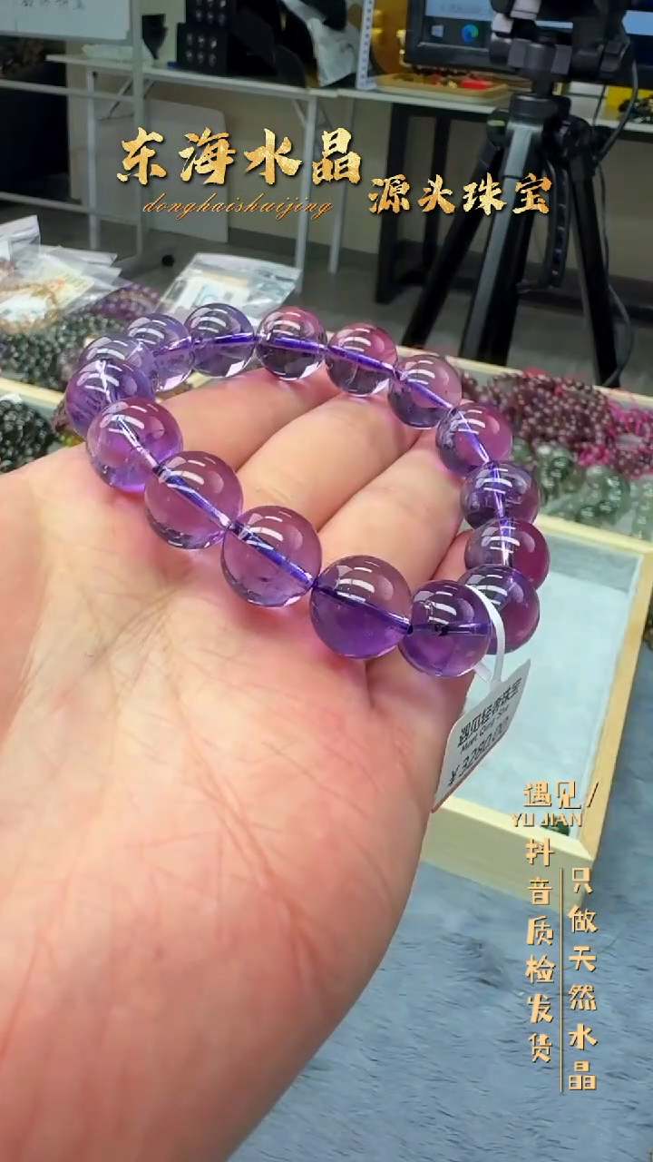 【闪购商品】水晶手链未镶嵌A62手链单圈