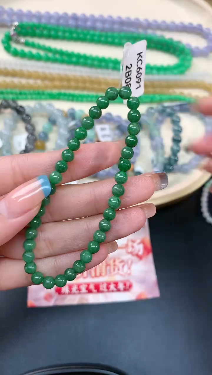 【闪购商品】翡翠手链未镶嵌手串A133|880