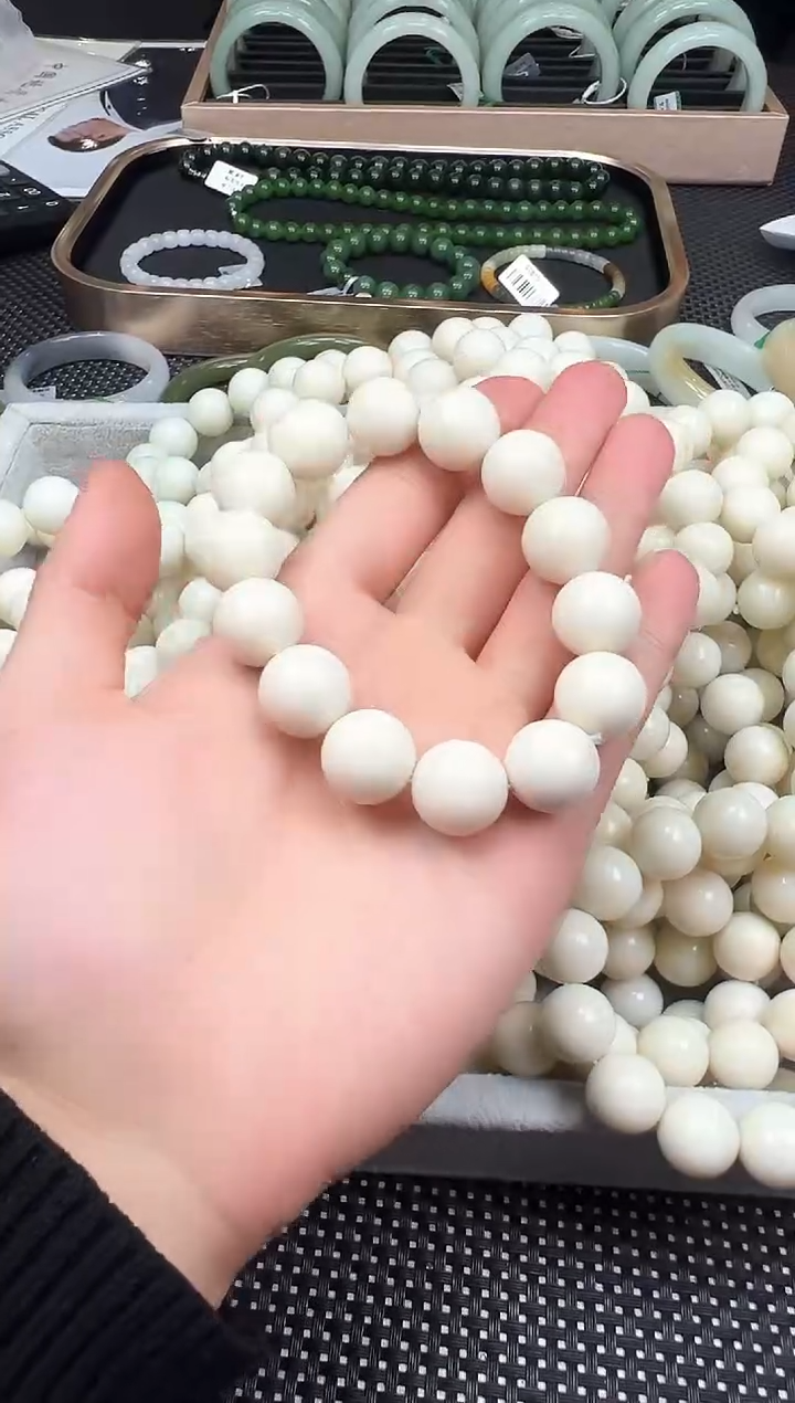 【闪购商品】和田玉手串未镶嵌一条 约16mm 多样性发1