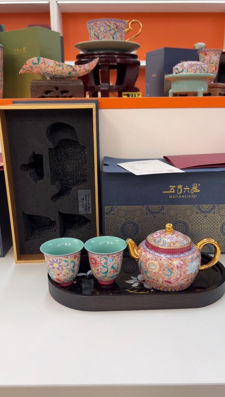 【闪购商品】瓷片小乔闪电购链接