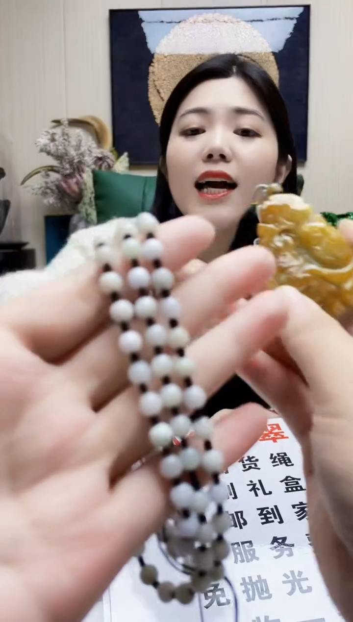 未镶嵌定制翡翠吊坠161