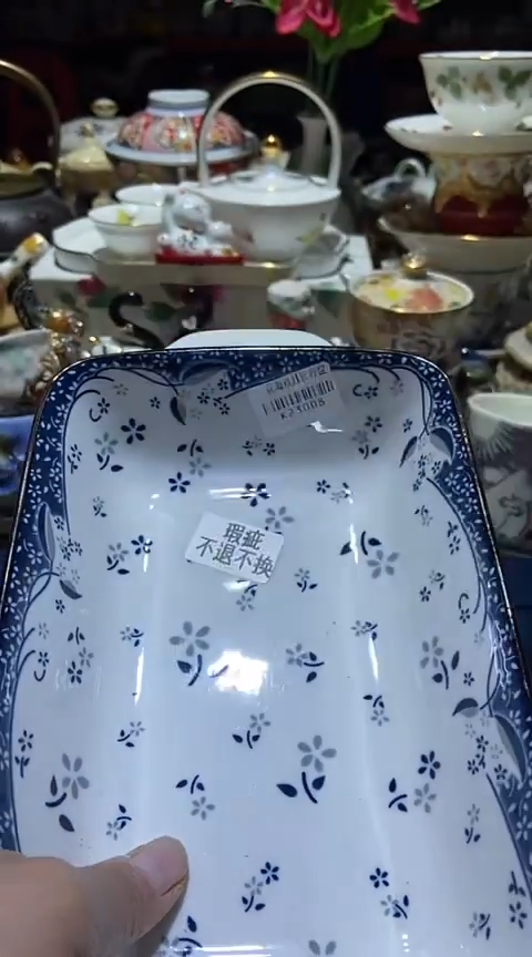 瓷片111111111111@@1