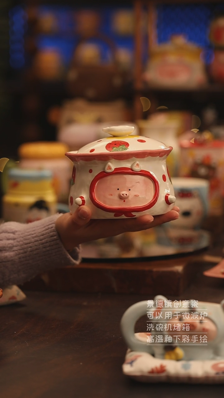 陶瓷景德镇可爱陶瓷釉下彩绘设计师款