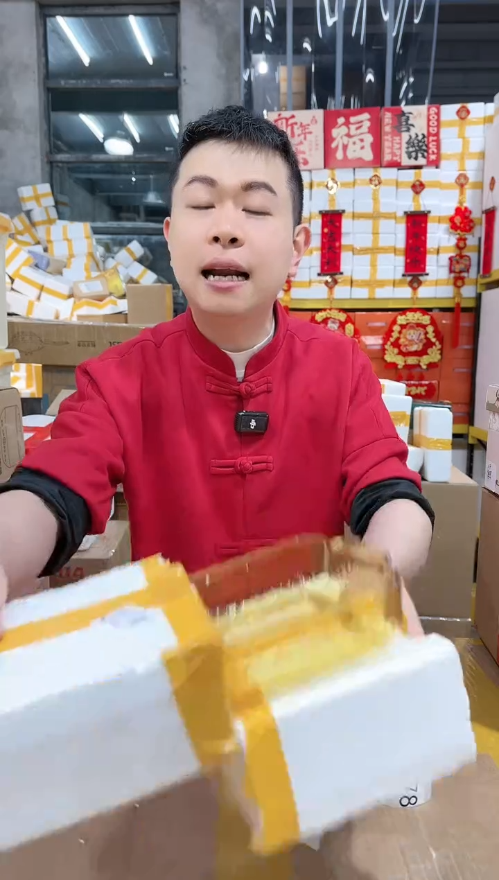 【闪购商品】NS*-A72