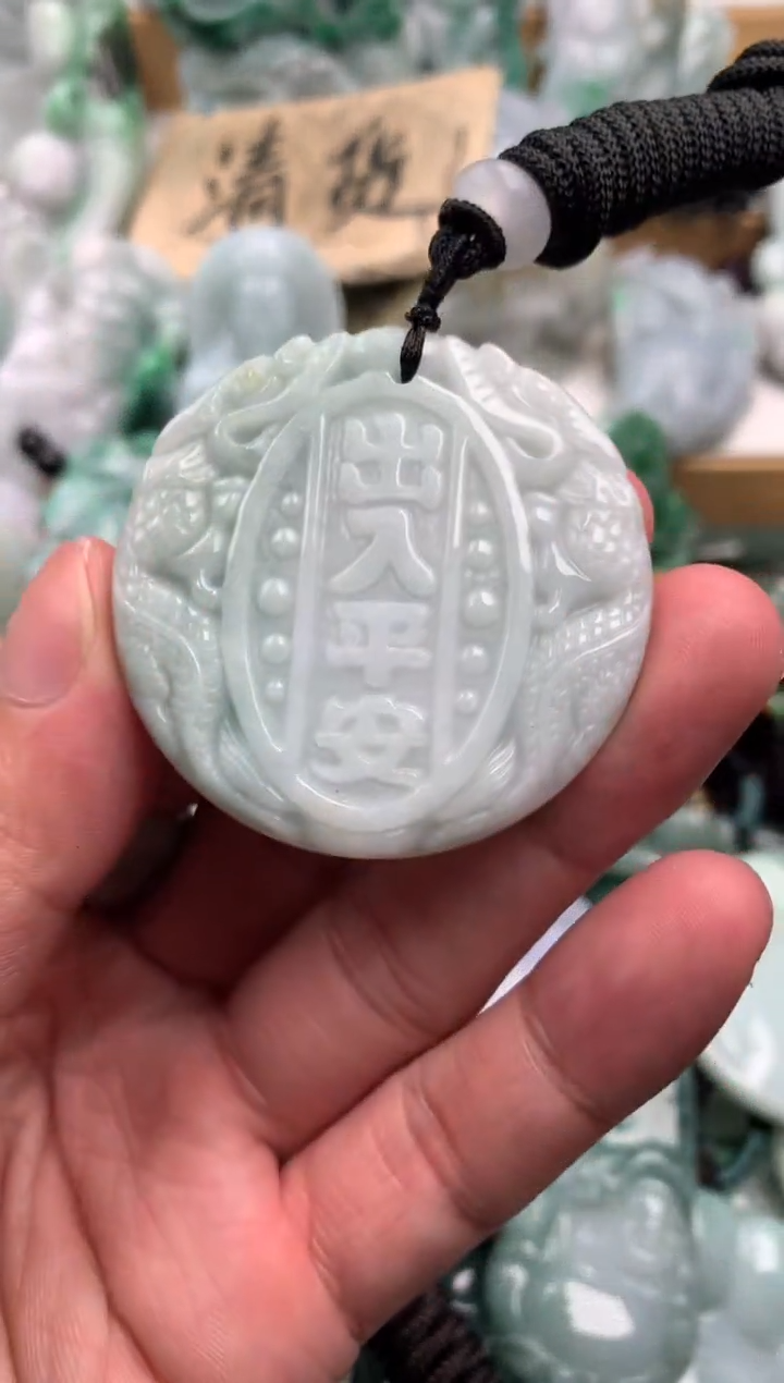 吊坠(不含链)未镶嵌翡翠1