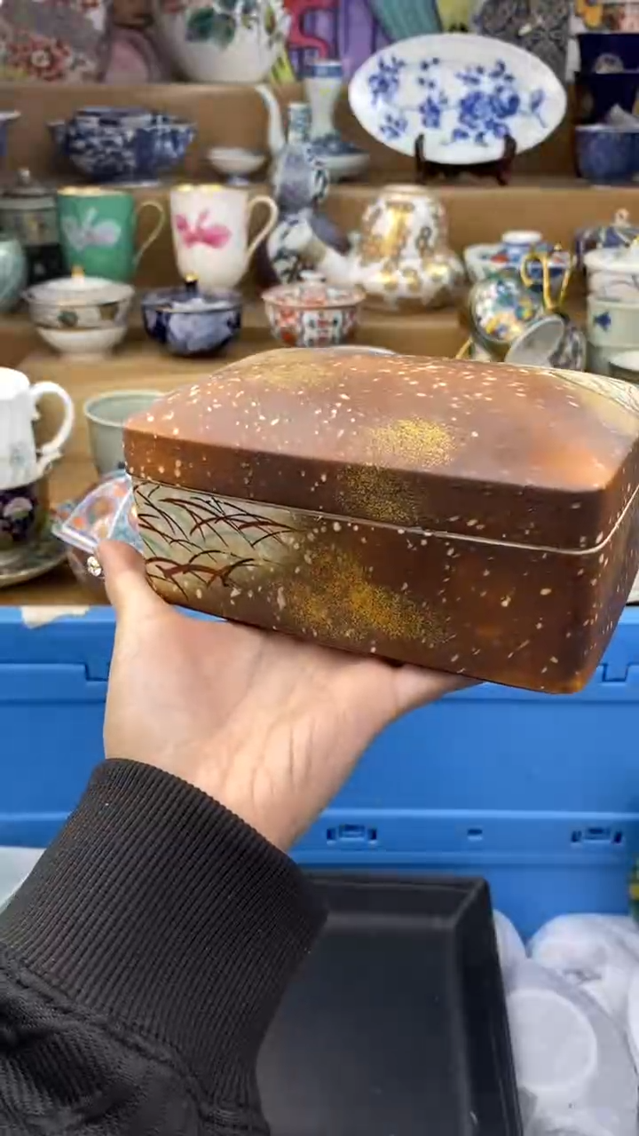 【闪购商品】杯文山瓷色工艺品品品品