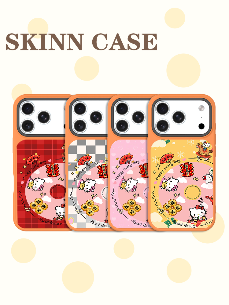 SKINNCASE 【格纹转转KT】水晶闪粉浮雕磁吸手机壳