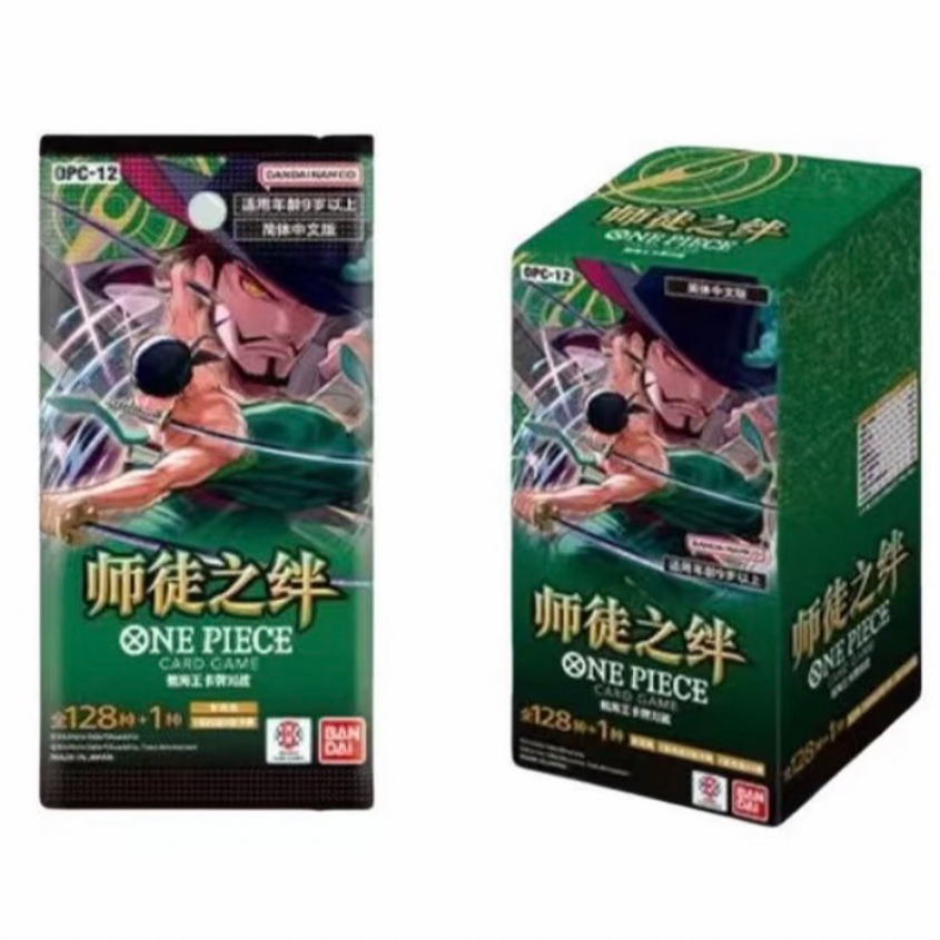 简中海贼OP12原箱原盒代拆