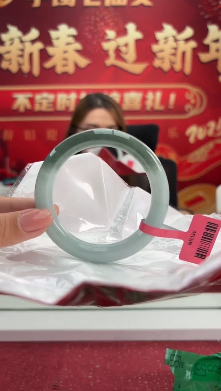 【闪购商品】翡翠手镯未镶嵌6手镯