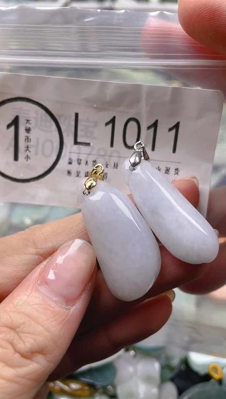 【闪购商品】翡翠颈饰未镶嵌/L/翡翠A货一图一物