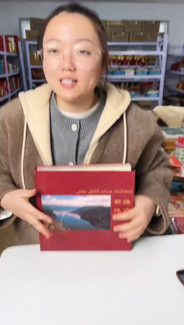 【闪购商品】 11合集 邮票 111 邮票 和合集