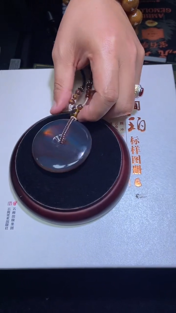 琥珀吊坠(赠链)未镶嵌吊坠
