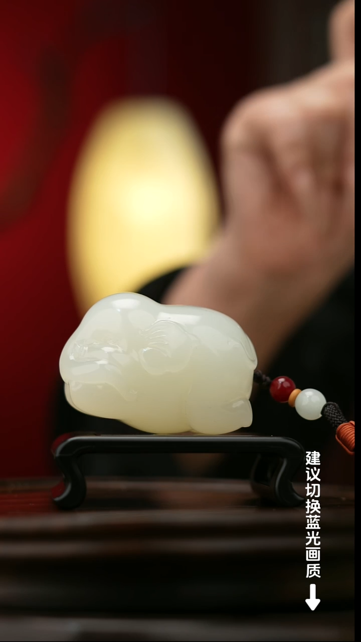 玉【吉象如意】天然玉石手把件