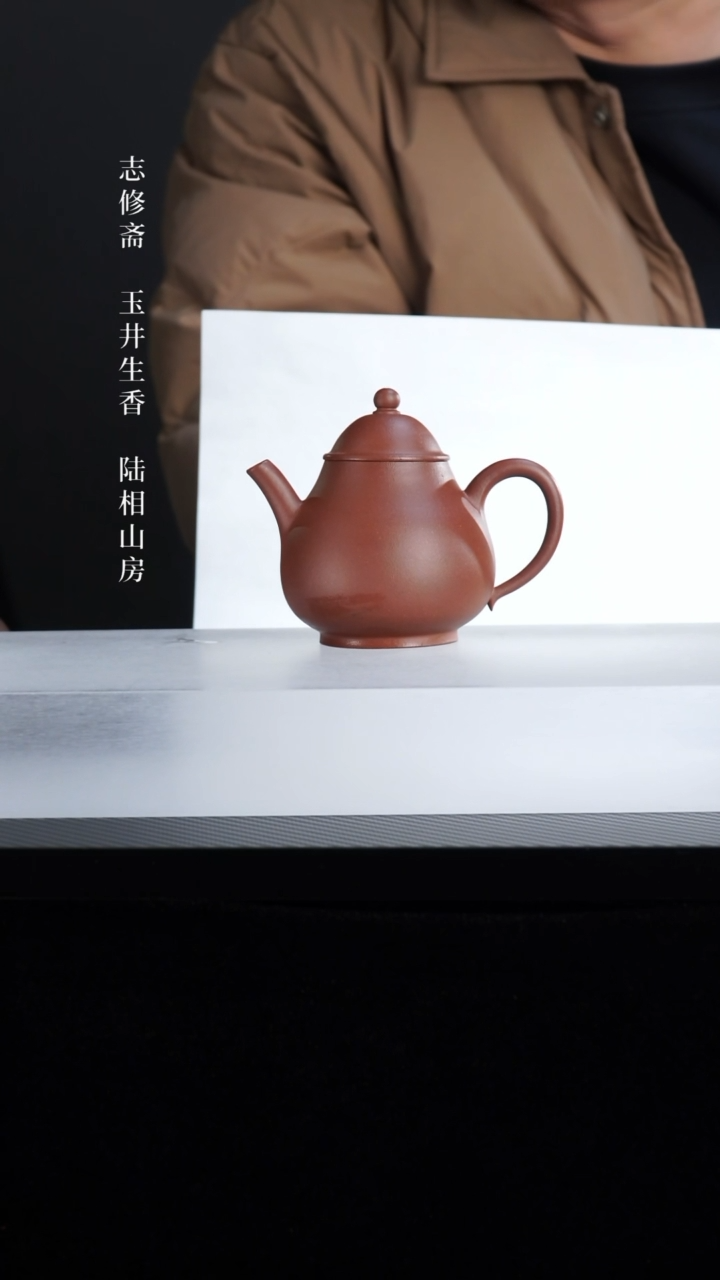 【闪购商品】紫砂茶壶紫泥潘壶