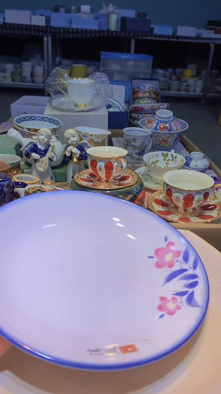 【闪购商品】碟111111111111111