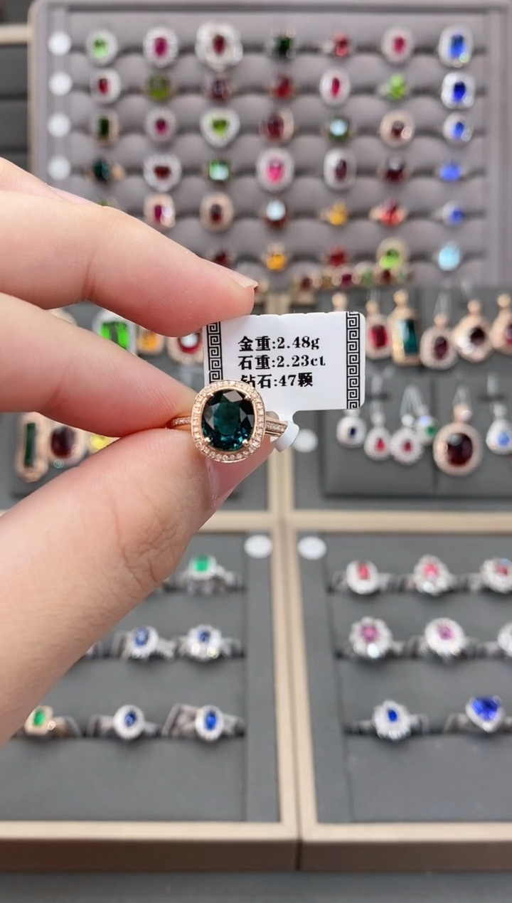 碧玺戒指18K金镶嵌2.23    