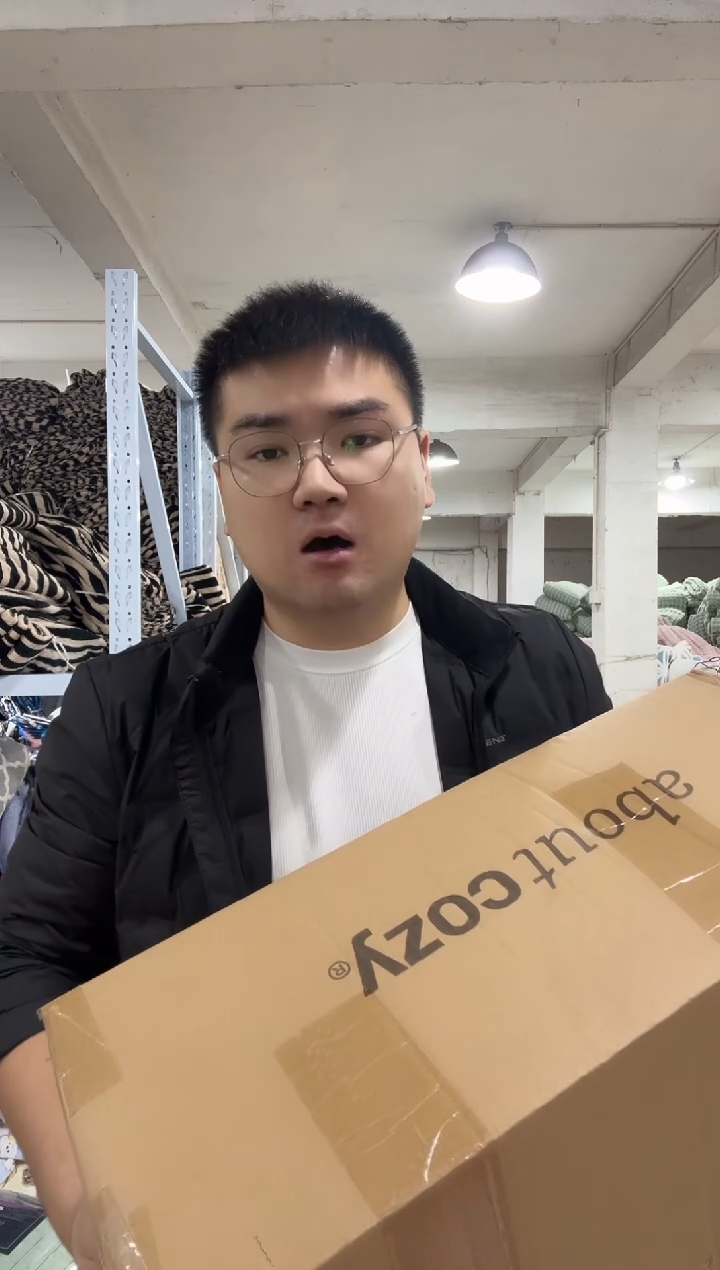 兔毛A【韩国高货毯-拍完再看2*2.2米】外贸原单毛毯底价清货拼手速