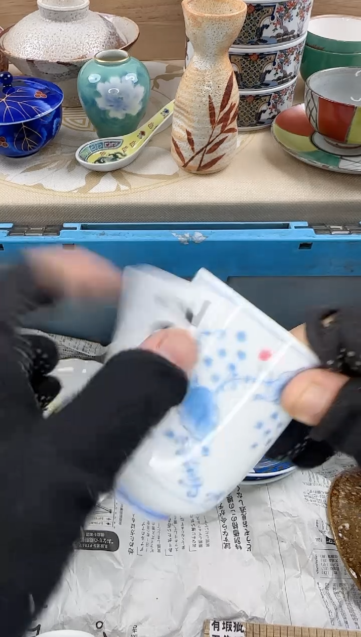 茶杯紫砂默*780淘艺中古瓷器满18米包邮