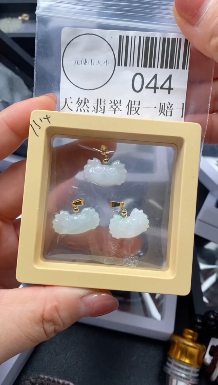 吊坠(不含链)未镶嵌翡翠044