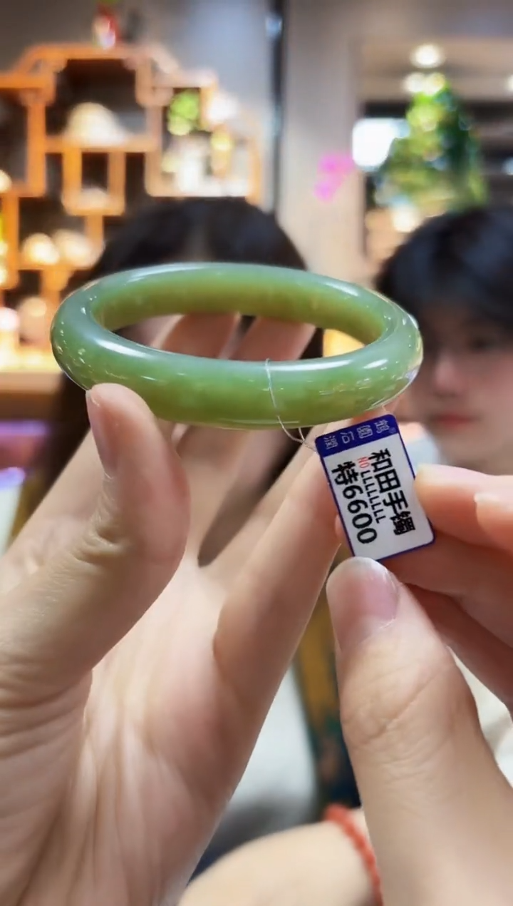 【闪购商品】和田玉58.7未镶嵌手镯