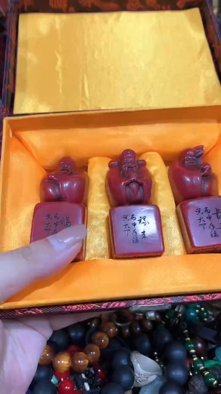 昌化石印石清货出一出好物分享