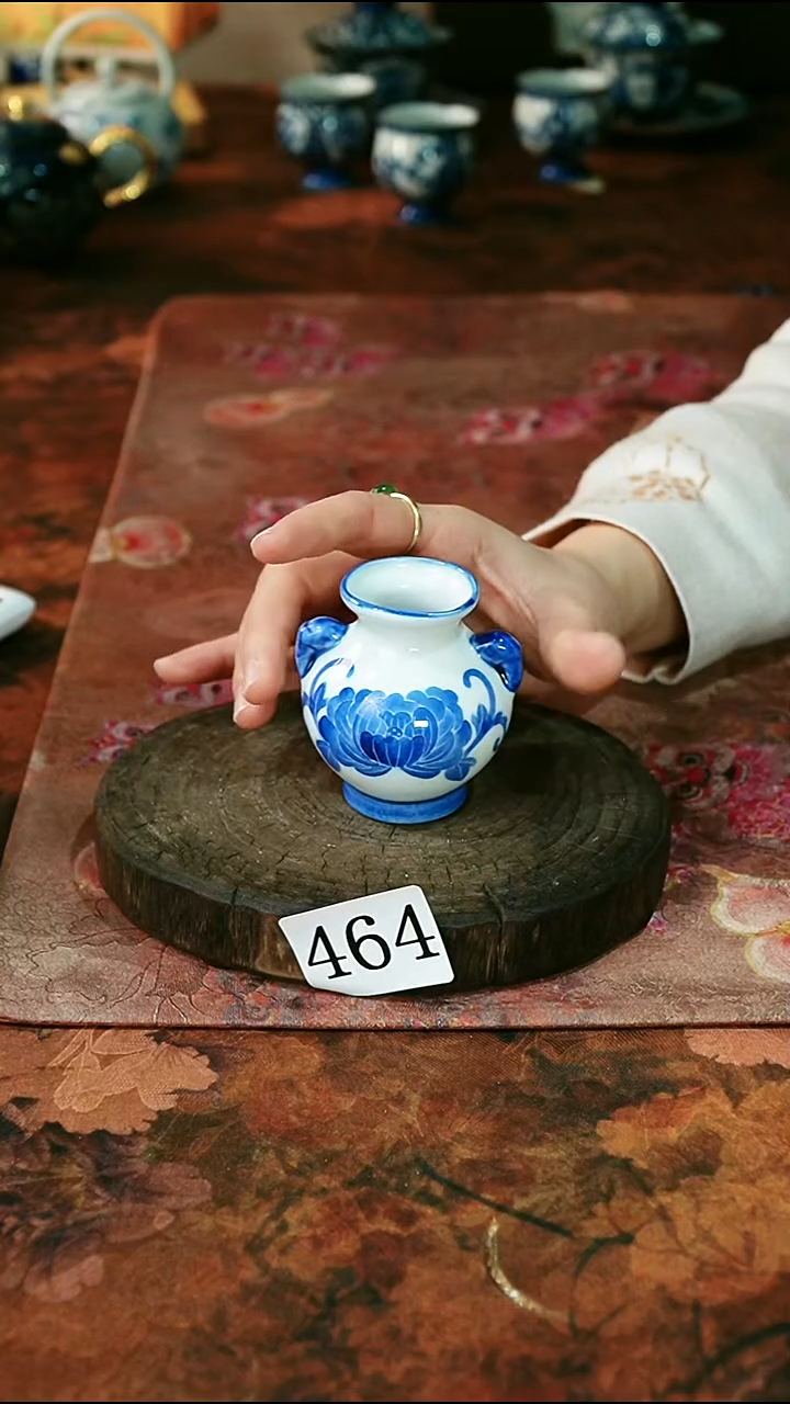 茶碗...........464