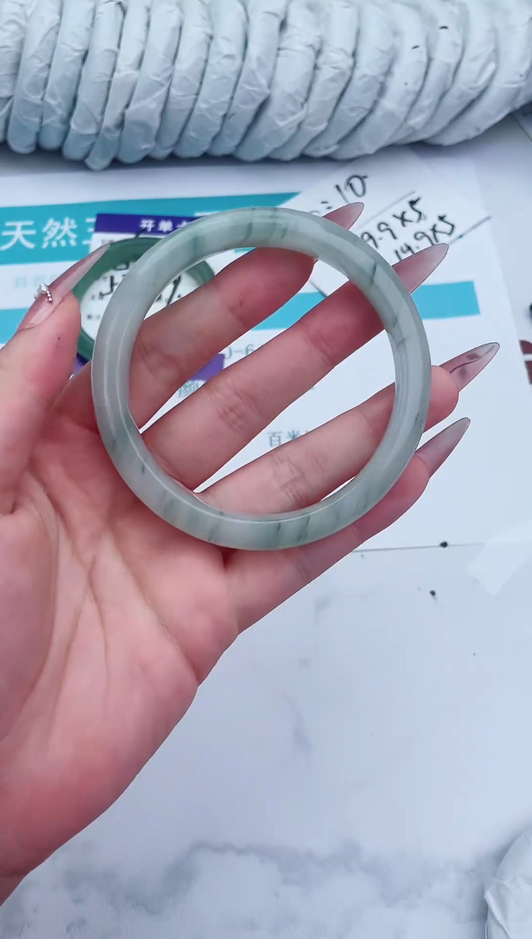 未镶嵌手镯石英质玉7-64