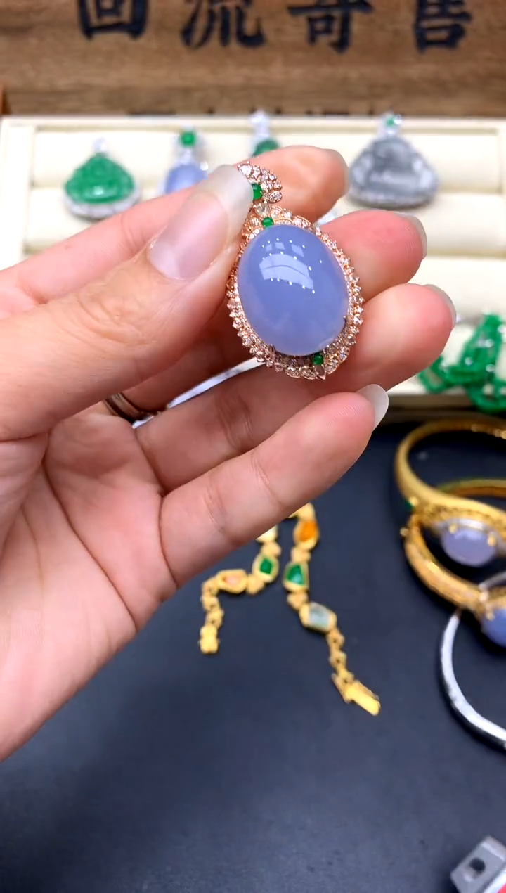 【闪购商品】翡翠颈饰18K金镶嵌548-中国好珍宝