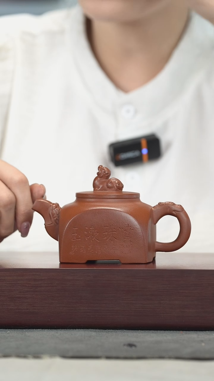 茶壶紫砂紫砂壶紫砂壶