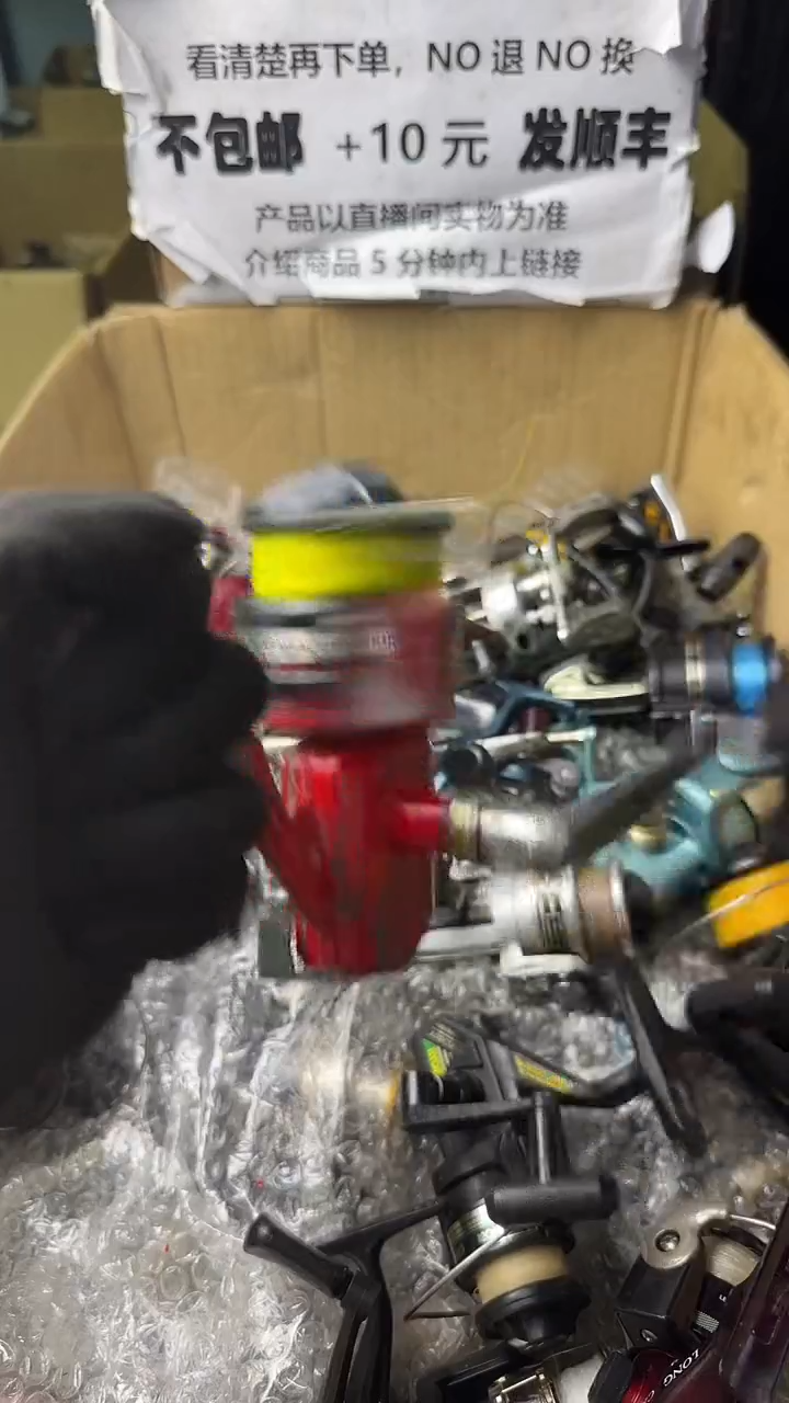 找**甜直播间讲解为准，看清楚再下单，如有拆卸不退不换！微瑕