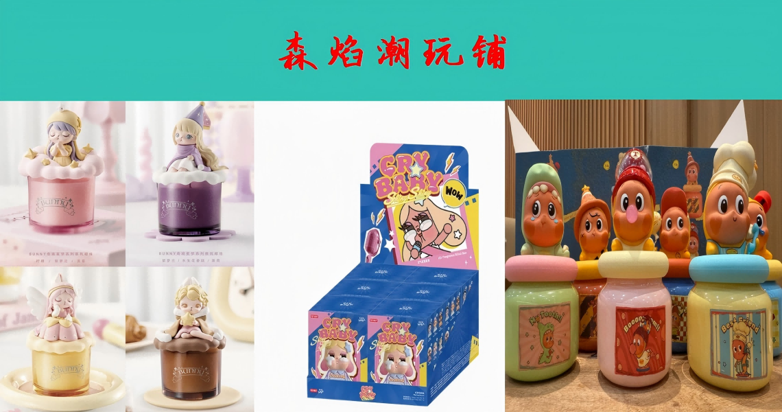 空气 香薰 蜡烛 系列