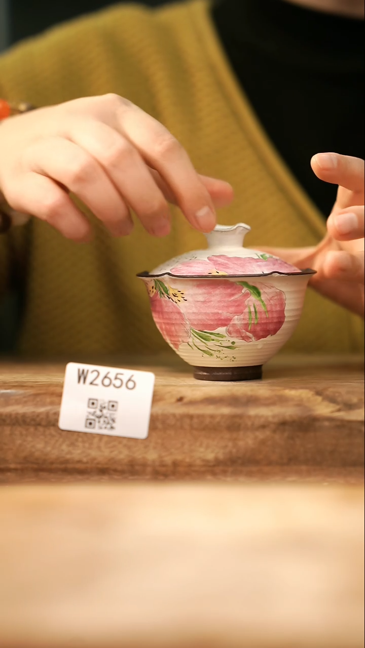 【经典福利】/ 盖碗@@W2656