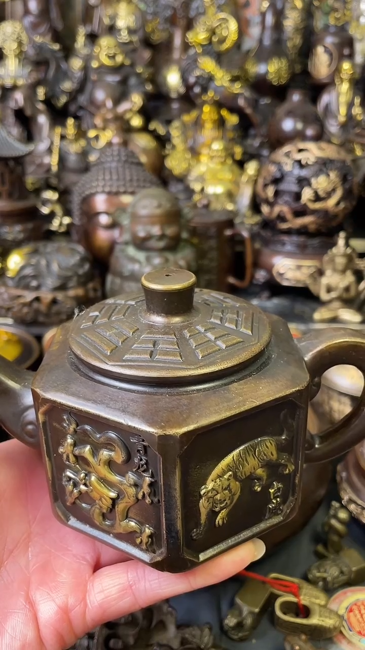 精品文玩专属链接