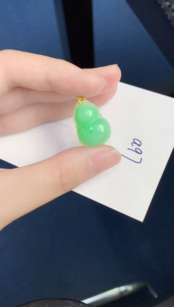 翡翠18K金镶嵌颈饰000000000
