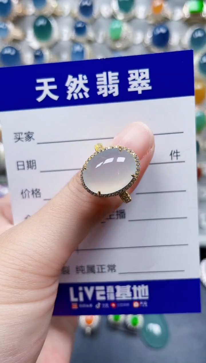 银S925镶嵌戒指翡翠161
