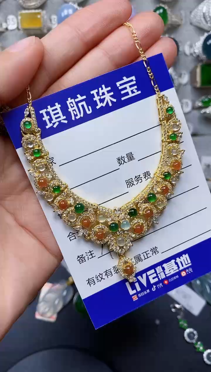 【闪购商品】翡翠戒指银S925镶嵌0393