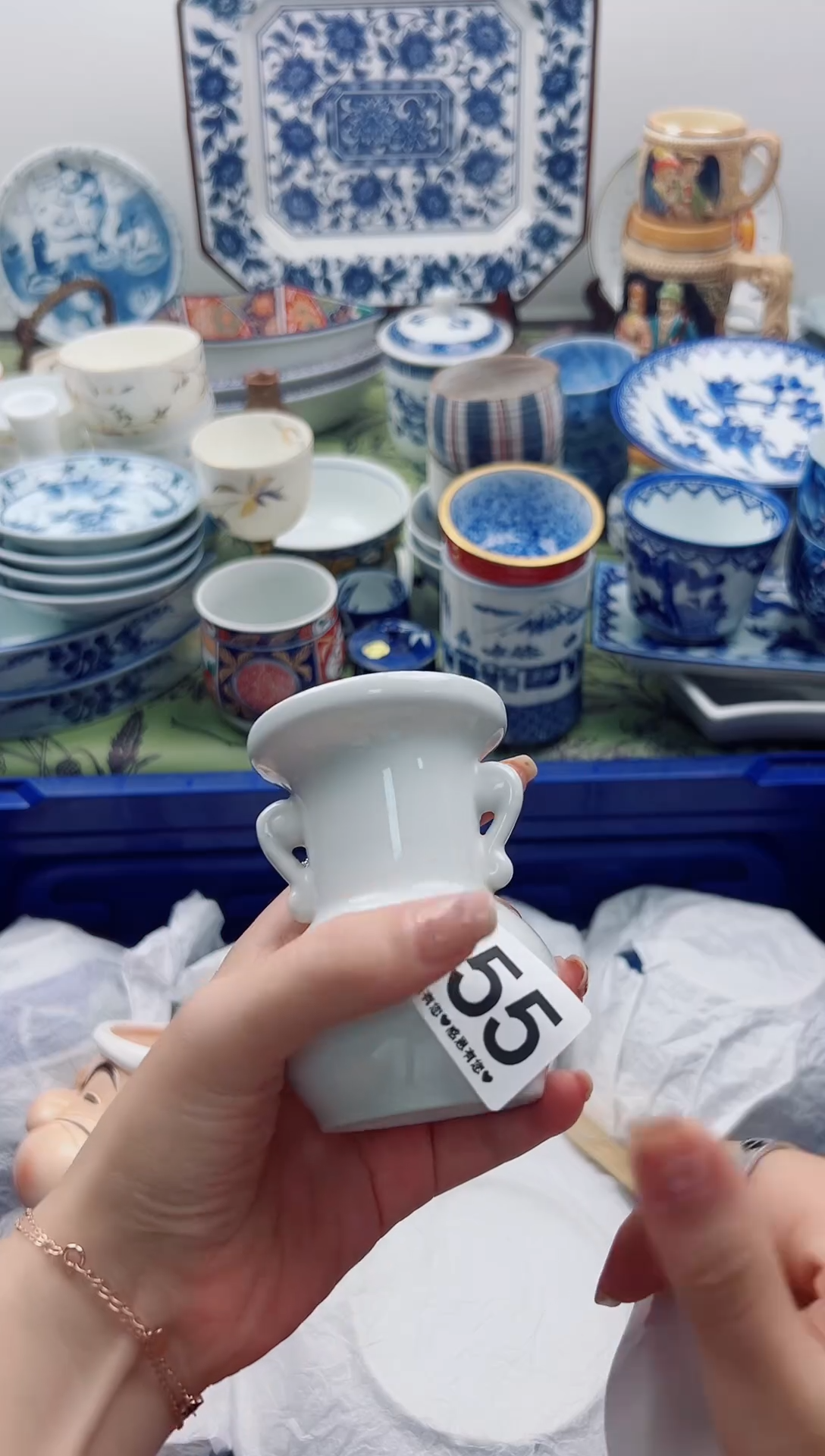 瓷片用****5455.............