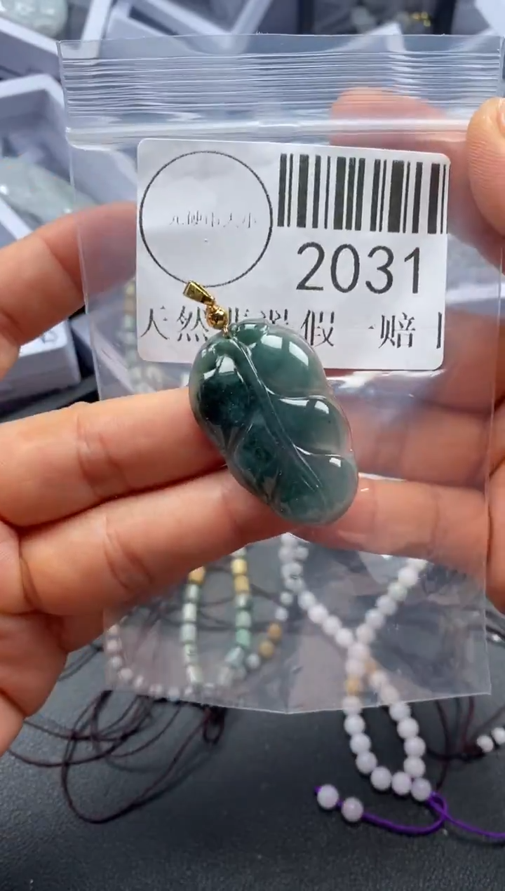吊坠(不含链)未镶嵌翡翠2031