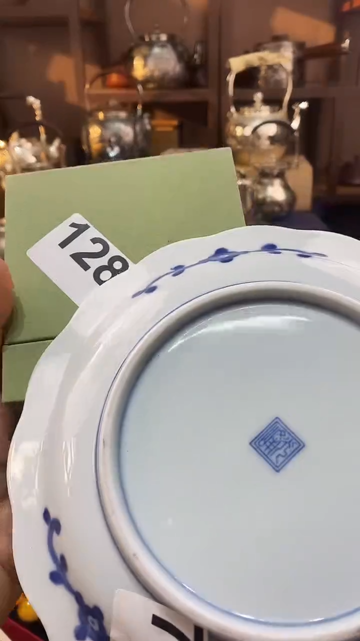 瓷片流**泪128              
