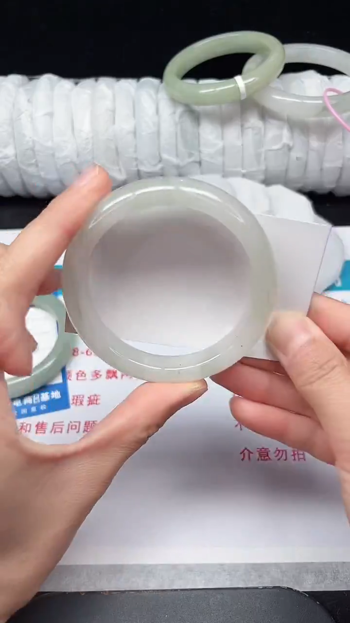 未镶嵌手镯石英质玉103-56/57