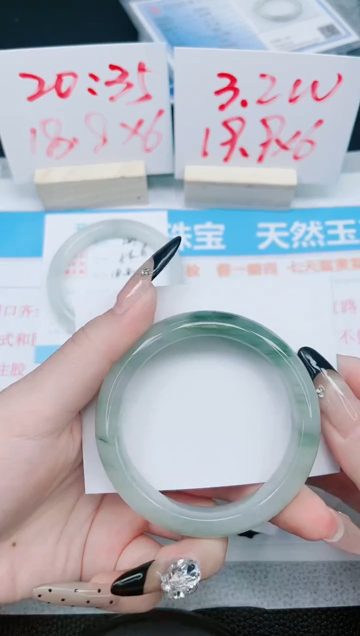【闪购商品】石英质玉手镯未镶嵌290-56.3